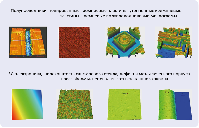 Рисунок1334.png