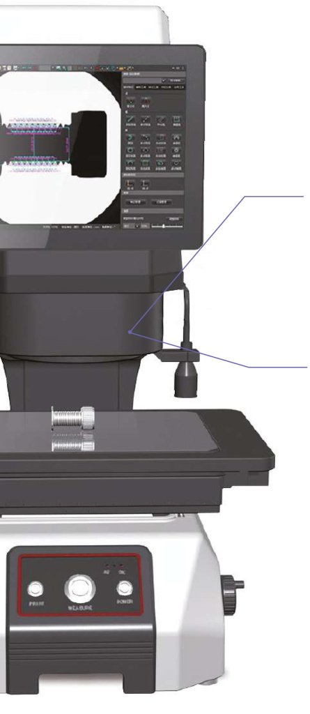 Система мгновенных измерений серии FastoM